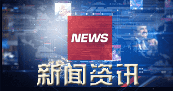 乌审旗近日获悉肯尼亚央行将基准贷款利率维持在七.零%-狗粮快讯网